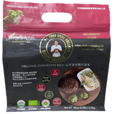 Young At Heart Organic Longevity Rice 心不老有機百歲米 2.5 kg