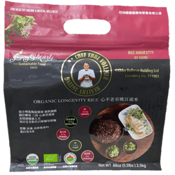 Young At Heart Organic Longevity Rice 心不老有機百歲米 2.5 kg