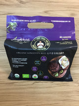 Young At Heart Organic Longevity Rice 心不老有機百歲米 1 kg
